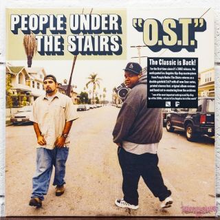 People Under The Stars - O.  S.  T.  Reissue Vinyl