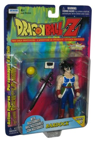 Dragon Ball Z The Saga Continues Bardock Series 9 (1999) Irwin Toys Figure