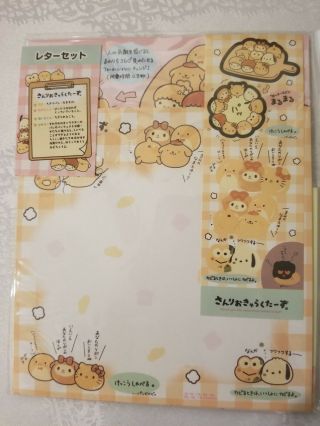 Sanrio Hello Kitty Twin Stars Pochacco Keroppi Pom Pom Tuxedo Sam Letter Set