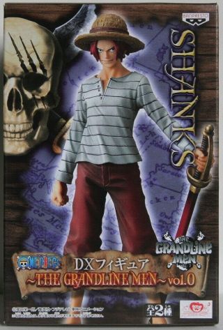 Banpresto One Piece Shanks The Grandline Men Vol.  0 Ii Figure Dxf Dx Young