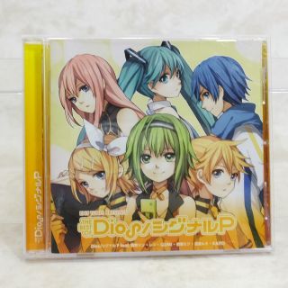 Cdb0620 Japan Anime Cd The Best Of Dios Vocaloid