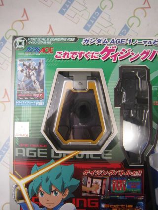 Anime Gundam Age Gage - ing Builder Series Battle Starter Set Toy Bandai Japan 3