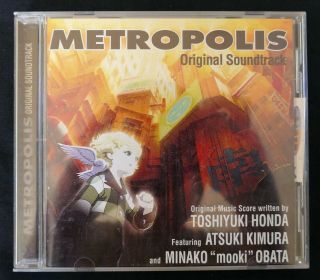 Metropolis Soundtrack Ost Anime W Obi