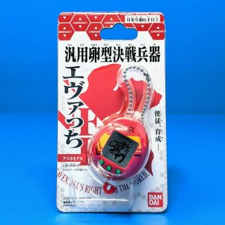 Evangelion X Tamagotchi Evatchi Red Eva - 02 Asuka Model Limited Edition