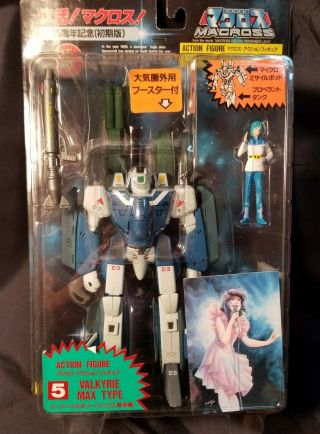 Macross Robotech Valkyrie Vf - 1a Action Figure Arii No Max 15th Anniversary