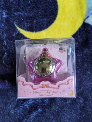 Sailor Moon Miniature Tablet Case Starry Sky Music Box Pink Not Item