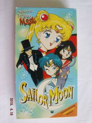 Vintage Anime ⦑❤`᠀ ⵓ♡⋆ဗᨀⴰ༝ Vhs Sailor Moon Season 1 Mysterious Tuxedo Mask