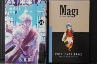 Japan Shinobu Ohtaka: Manga: Magi: The Labyrinth Of Magic Vol.  24 Special Edition