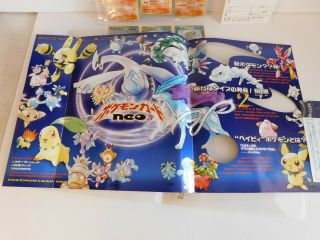 Pokemon Neo Card Game Starter Set 9 Cards In Japanese In Perfect