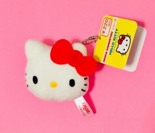 106m264 Japanese Sanrio Hello Kitty Plush Toy Kawaii Rare F/s