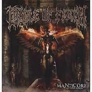 Cradle Of Filth – The Manticore And Other Horrors Vinyl