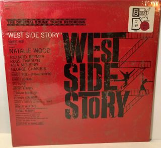West Side Story Soundtrack Recording Vinyl Lp 2070
