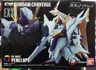 Bandai Fw Gundam Converge Ex 30 Rx - 104ff [penelope] Plastic Model Kit