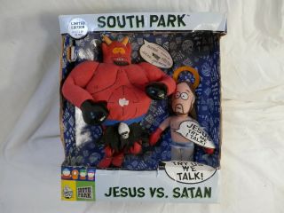 South Park Jesus Vs.  Satan Plush Doll Set Limited Edition 2002 Comedy Central