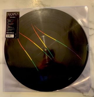 Madonna - Madame X Rainbow Picture Disc [vinyl] 2014 - Limited - Europe