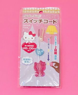 208m386 Japanese Sanrio Hello Kitty Switch Cord Kawaii Cute Rare F/s