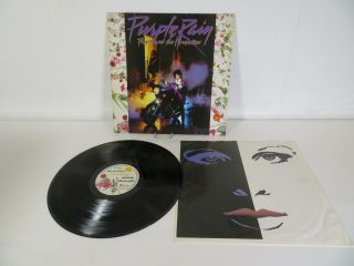 Prince And The Revolution – Purple Rain - Vinyl - Lp - 925 110 - 1 - France