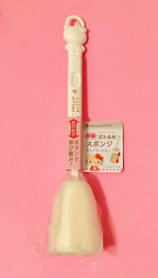 123m306 Japanese Sanrio Hello Kitty Bottle Sponge Kawaii Cute Rare F/s