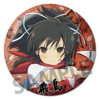 Senran Kagura Shinovi Master Asuka Character Can Badge Button Pin Anime Art V.  1