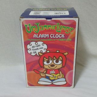 Um Jammer Lammy Figure Talking Voice Alarm Clock