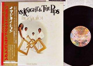 Gladys Knight & The Pips " Imagination " 1974 Buddah Lp W/obi W/lyric Soul R&b
