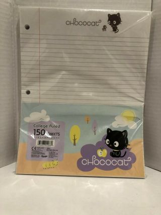 Sanrio - Chococat 150 Sheet Lined Paper Package - Rare Vintage