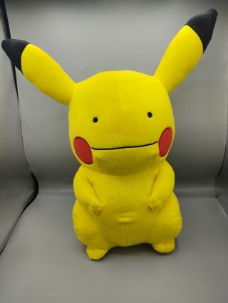 Pokemon Banpresto 2017 Ditto Pikachu Dittochu Large Plush Toy Doll Japan - Tags