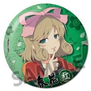 Senran Kagura Shinovi Master Haruka Character Can Badge Button Pin Anime Vol.  1