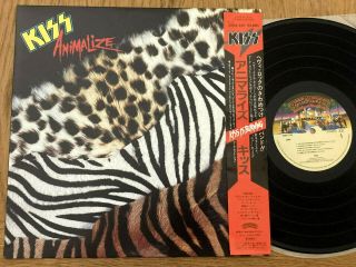Kiss - Animalize - Top Japan 12 " Vinyl 33 Lp,  Obi - Casablanca 28sa - 250