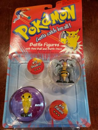 Pokémon Battle Figures W/poke Ball & Battle Discs.  14 Kakuna And 15 Beedrill