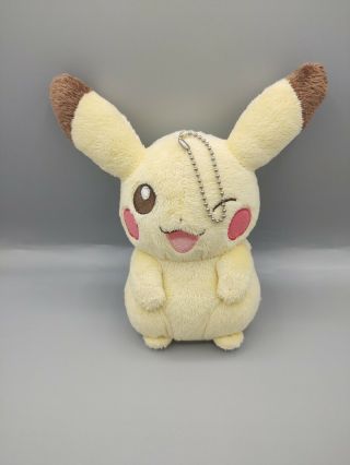 Pokemon Banpresto 2012 I Love Pikachu 7 " Wink Plush Stuffed Doll Japan - Tto