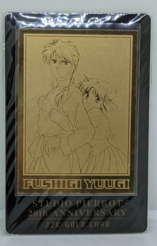 22k Fushigi Yuugi / Yugi Limited Edition Gold Card Tamahome Miaka - Anime Manga