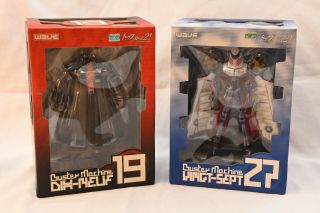 Aim For The Top 2 Diebuster Dix - Neuf Vingt - Sept Figures Gunbuster Gainax Anime