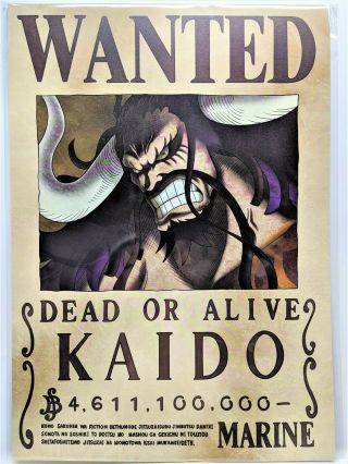 One Piece Wanted Poster Kaido News Official Mugiwara Store