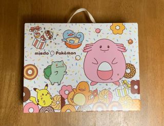 Pokemon X Mister Donut 2021 Lucky Bag 6 Items Limited Sword & Shield Japan