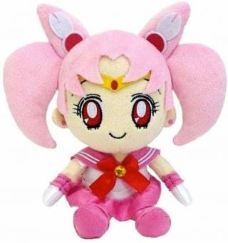 Sailor Moon Mini Plush Doll Cushion Sailor Chibi Moon Bandai