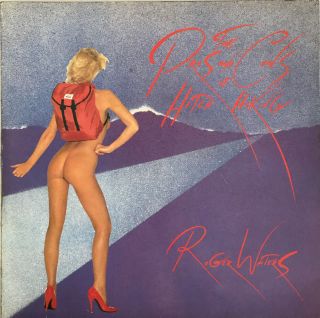 Roger Waters Pros And Cons Of Hitch Hiking Lp Harvest Uk 1984 2u/1u First Press