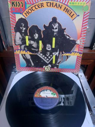 Kiss Hotter Than Hell 1974 First Pressing Black Text