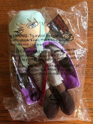 2005 Chibi Berserk Guts Anime Plush Doll Griffith Anime With Tag
