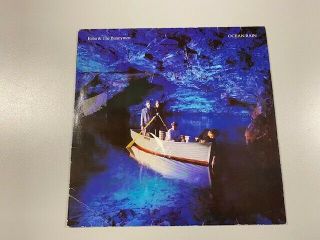 Echo & The Bunnymen - Ocean Rain 1984 Vinyl Lp Korova 1st Press Uk - No Barcode