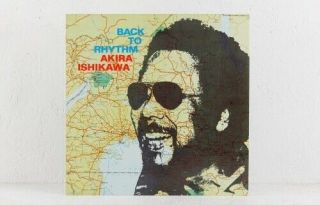 Akira Ishikawa Back To Rhythm Lp Vinyl Mr Bongo Reissue