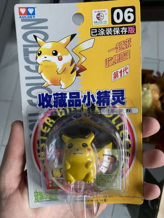 Pikachu Pokemon Tomy Figure Vintage