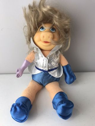 Vintage Fisher Price Miss Piggy Dress - Up Muppet Doll w/ Box Pigs In Space Outfit 2