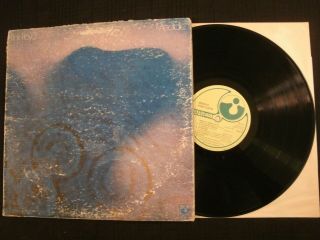 Pink Floyd - Meddle - 1971 Vinyl 12  Lp.  / Roger Waters /prog Psych Rock
