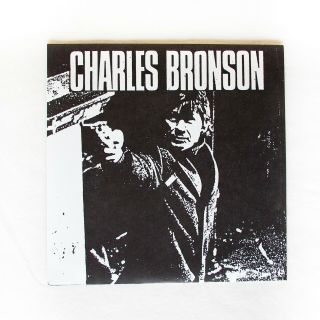Charles Bronson 7 " Ep Purple Marble Vinyl Spazz Los Crudos Das Oath Thrash Hc