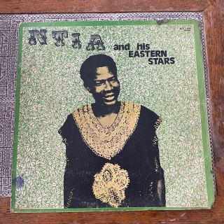 Ntia & His Eastern Stars - S/t - Ben - Nigeria 1975 - Afro Highlife - Rare