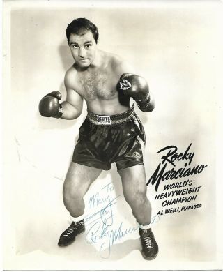 Rocky Marciano Signed Photo From Oscar Winner Sam Leavitt 