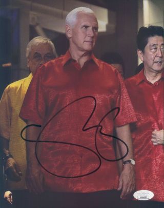 Mike Pence Vice - President Hand Signed 8x10 Autograph Photo Ip Jsa