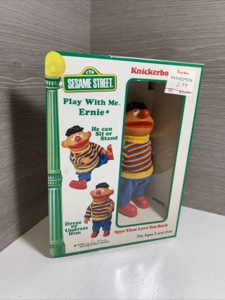 Vintage Sesame Street 1981 Play With Me Ernie 6 