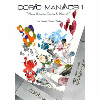 Copic Official Guide Book Copic Maniacs Vol.  1 English Ver.  All Color Japan Dhl